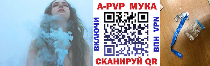 ГАШИШ Геленджик