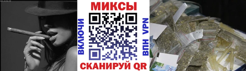БУТИРАТ BDO  дарнет шоп  shop формула  Геленджик 