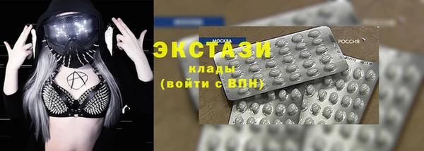 прущие грибы Алексеевка