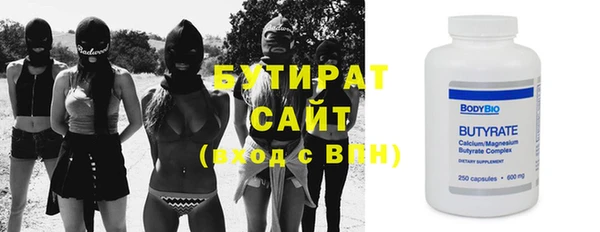 СК Вуктыл