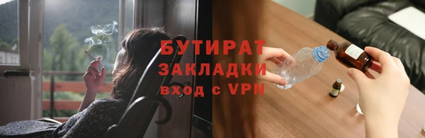 гашиш Алексин