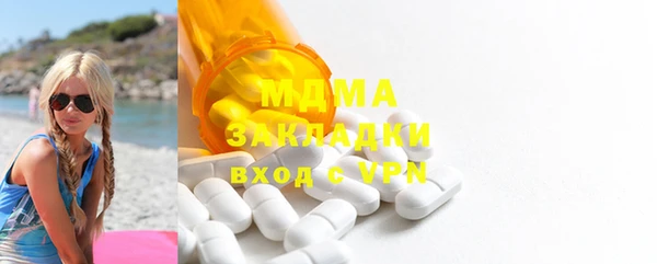мефедрон VHQ Всеволожск