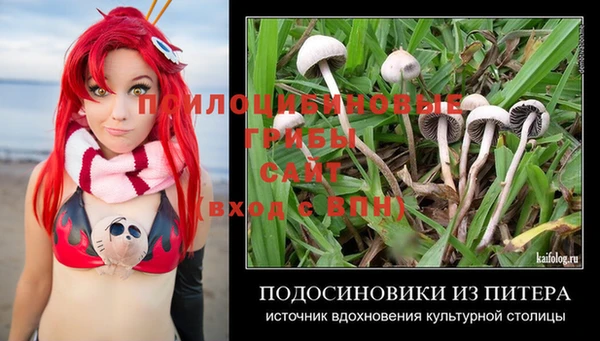 гашиш Алексин