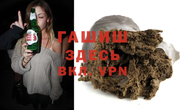 прущие грибы Алексеевка