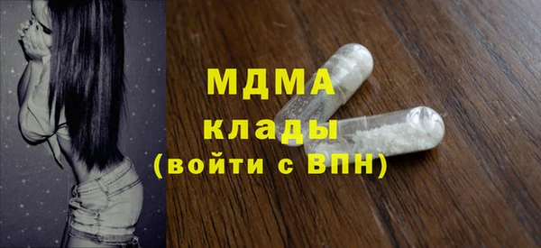 гашиш Алексин