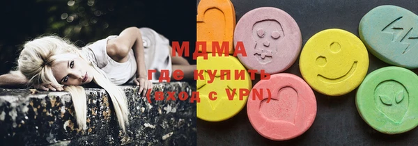 гашиш Алексин