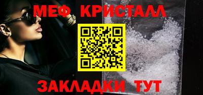 ALPHA PVP Кимры
