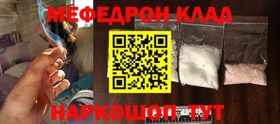 ALPHA PVP Кимры