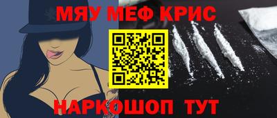 ALPHA PVP Кимры