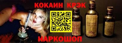 ALPHA PVP Кимры