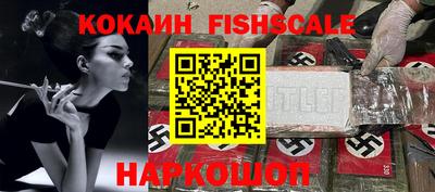 ALPHA PVP Кимры