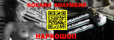 ALPHA PVP Кимры