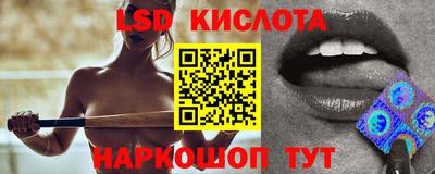 ALPHA PVP Кимры