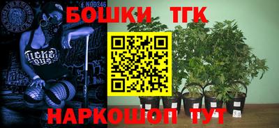 альфа пвп VHQ Кингисепп