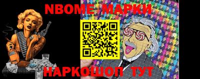 альфа пвп VHQ Кингисепп