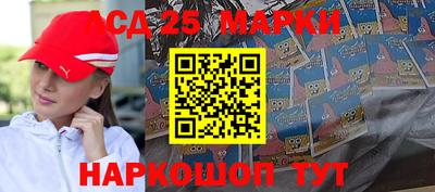 альфа пвп VHQ Кингисепп