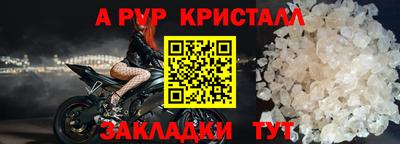 метадон Кинель