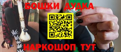 метадон Кинель