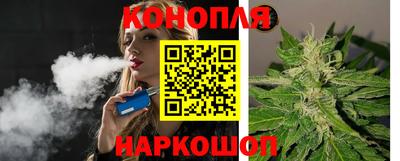 альфа пвп VHQ Кингисепп