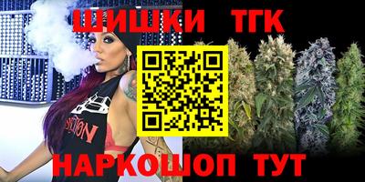 альфа пвп VHQ Кингисепп