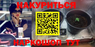 альфа пвп VHQ Кингисепп