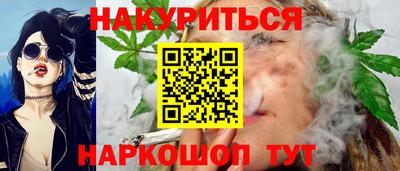 метадон Кинель