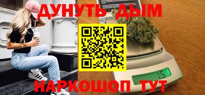 ALPHA PVP Кимры