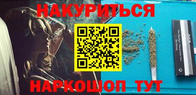 ALPHA PVP Кимры