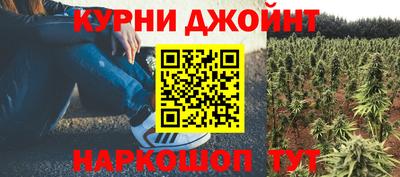метадон Кинель