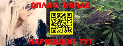 альфа пвп VHQ Кингисепп
