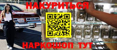 альфа пвп VHQ Кингисепп