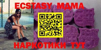 альфа пвп VHQ Кингисепп
