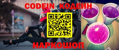 ALPHA PVP Кимры