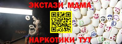 ALPHA PVP Кимры