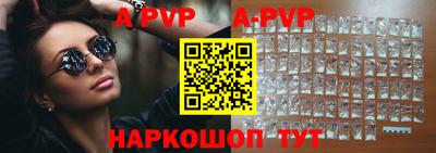 метадон Кинель