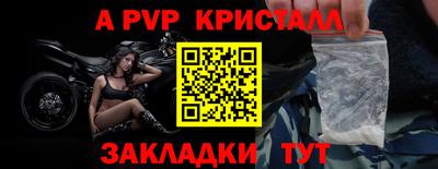 метадон Кинель
