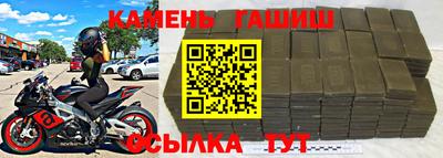 ALPHA PVP Кимры