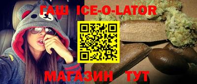 метадон Кинель
