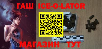 метадон Кинель