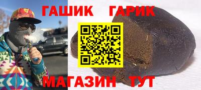 метадон Кинель