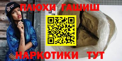 метадон Кинель