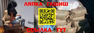 ALPHA PVP Кимры