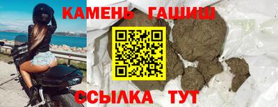 метадон Кинель