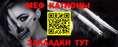 метадон Кинель