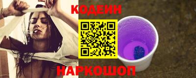 ALPHA PVP Кимры