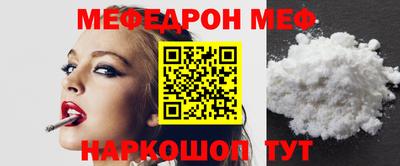 ALPHA PVP Кимры