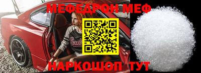 каннабис Новокубанск