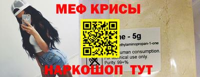 ALPHA PVP Кимры