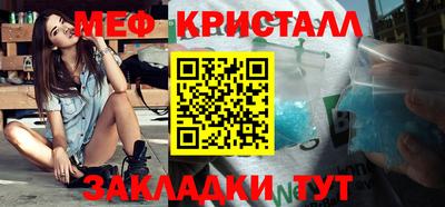 альфа пвп VHQ Кингисепп