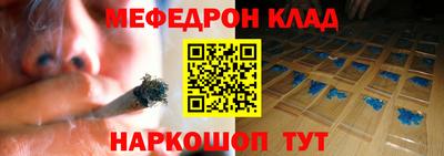 ALPHA PVP Кимры